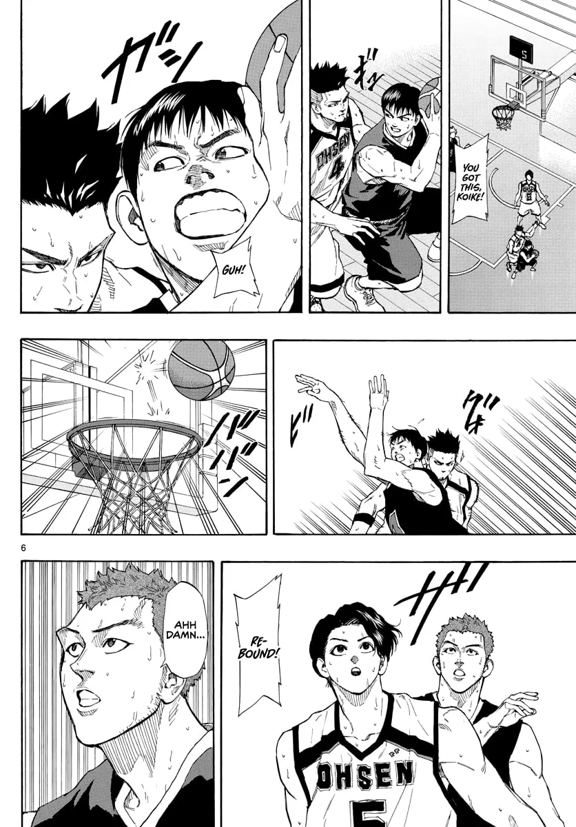 Read Switch chapter 82 image 6 on Lezhin