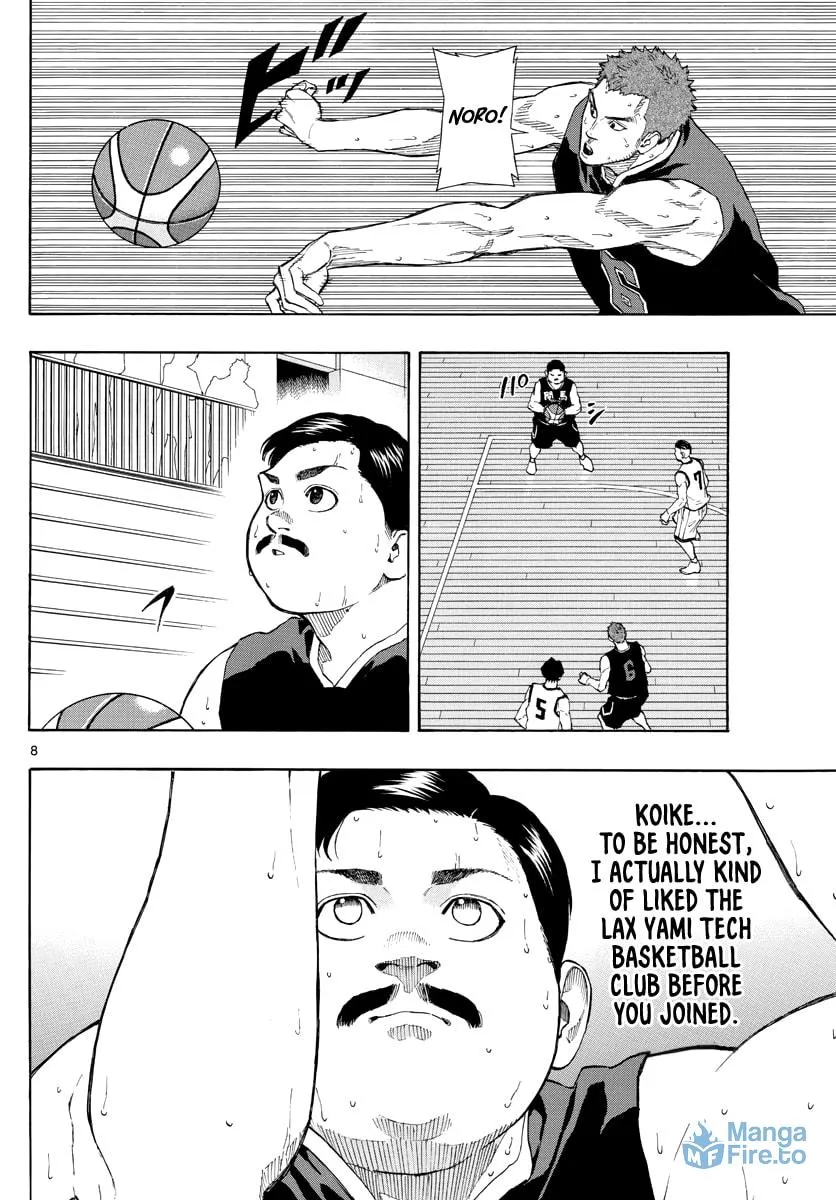 Read Switch chapter 82 image 8 on Lezhin