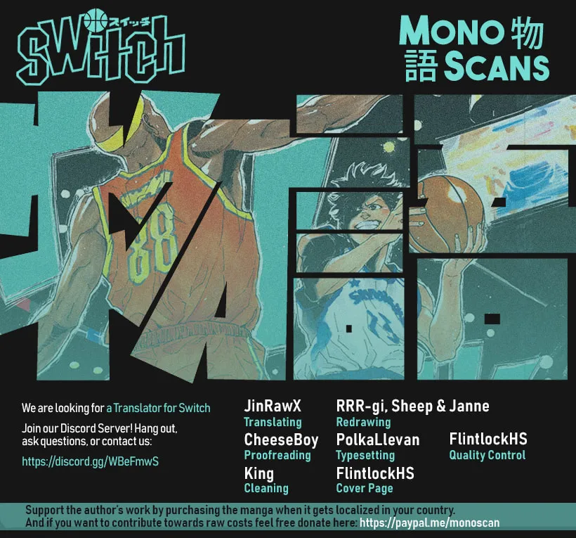Read Switch chapter 83 image 0 on Lezhin