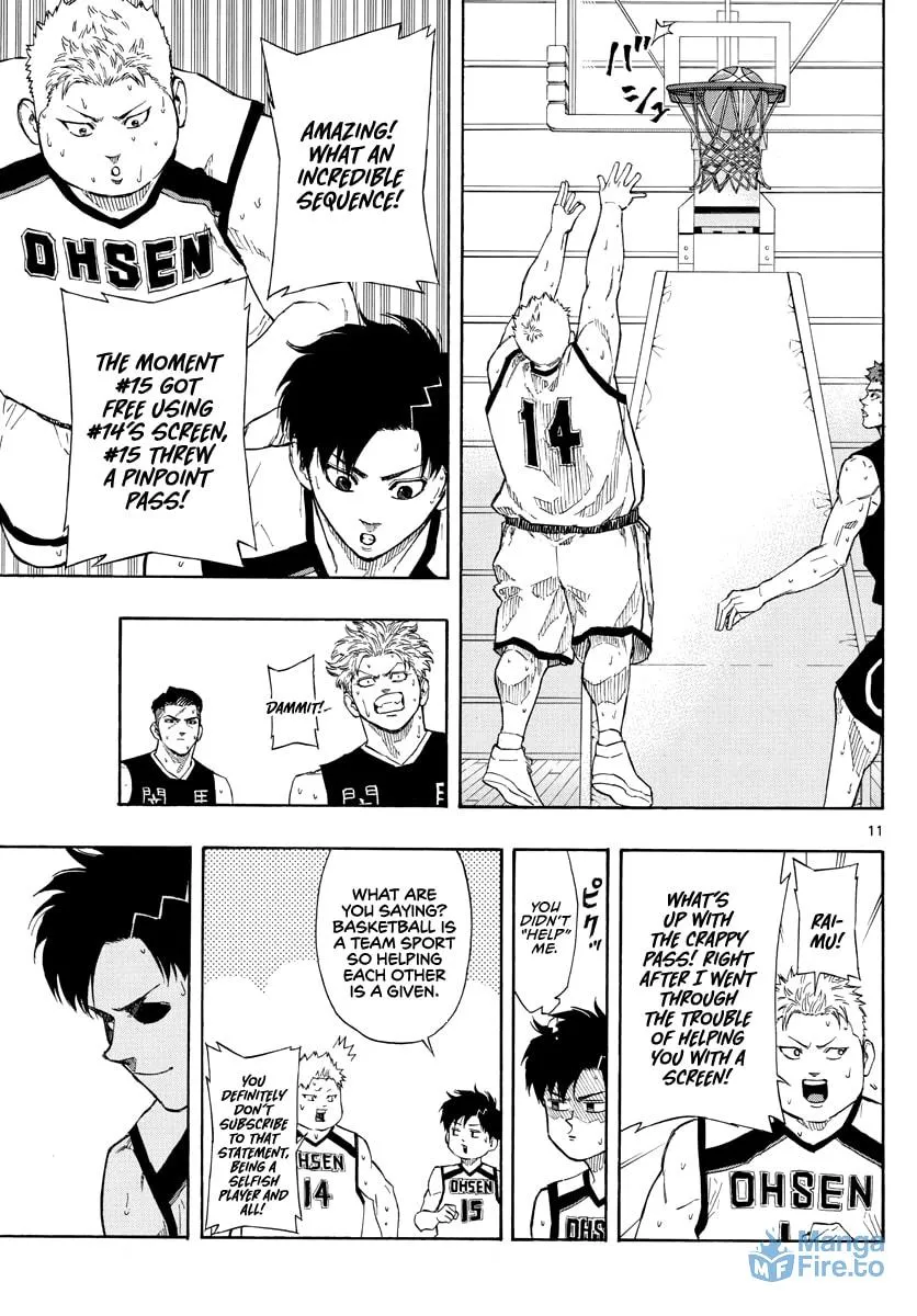 Read Switch chapter 83 image 11 on Lezhin