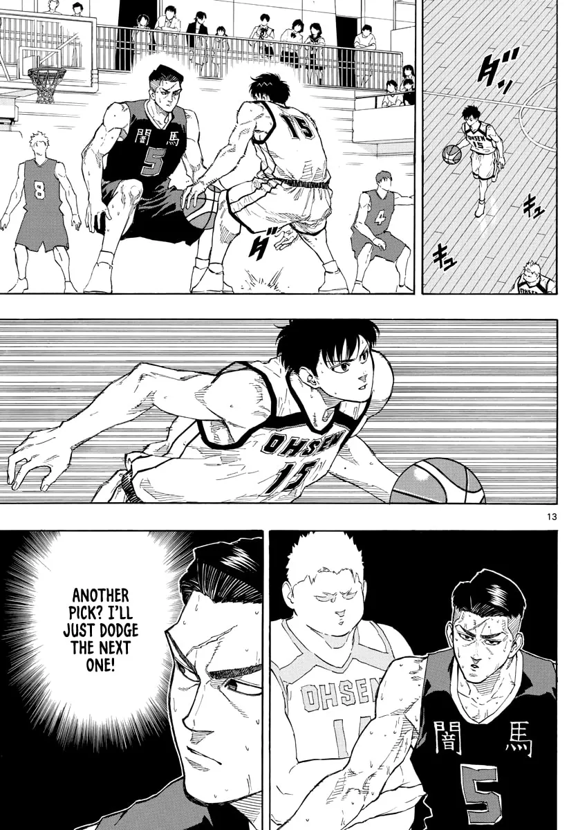Read Switch chapter 83 image 13 on Lezhin