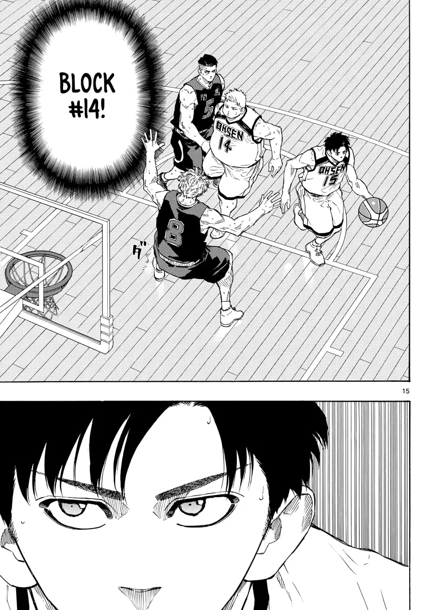 Read Switch chapter 83 image 15 on Lezhin