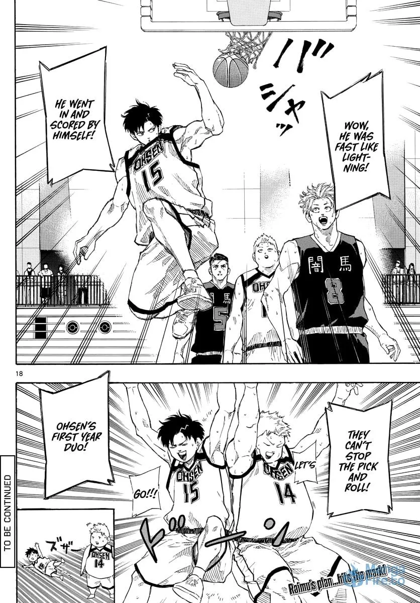 Read Switch chapter 83 image 17 on Lezhin