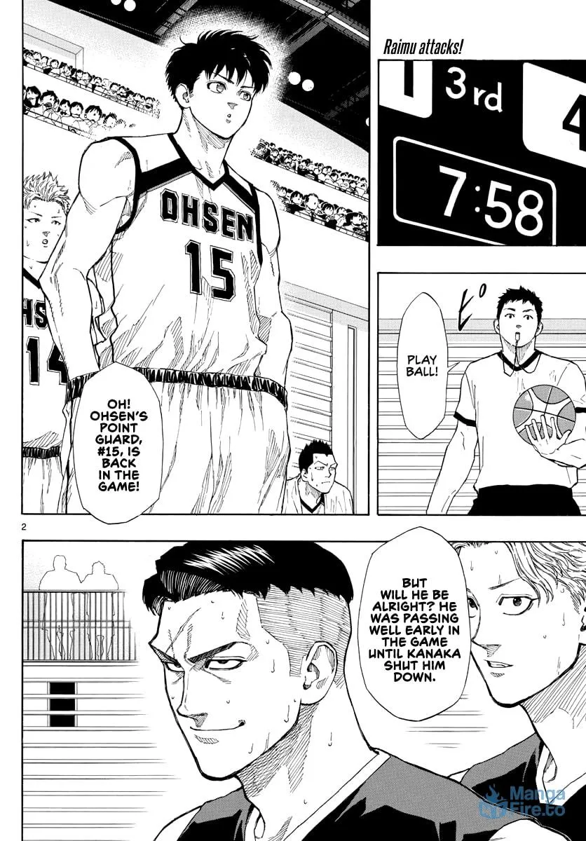 Read Switch chapter 83 image 2 on Lezhin