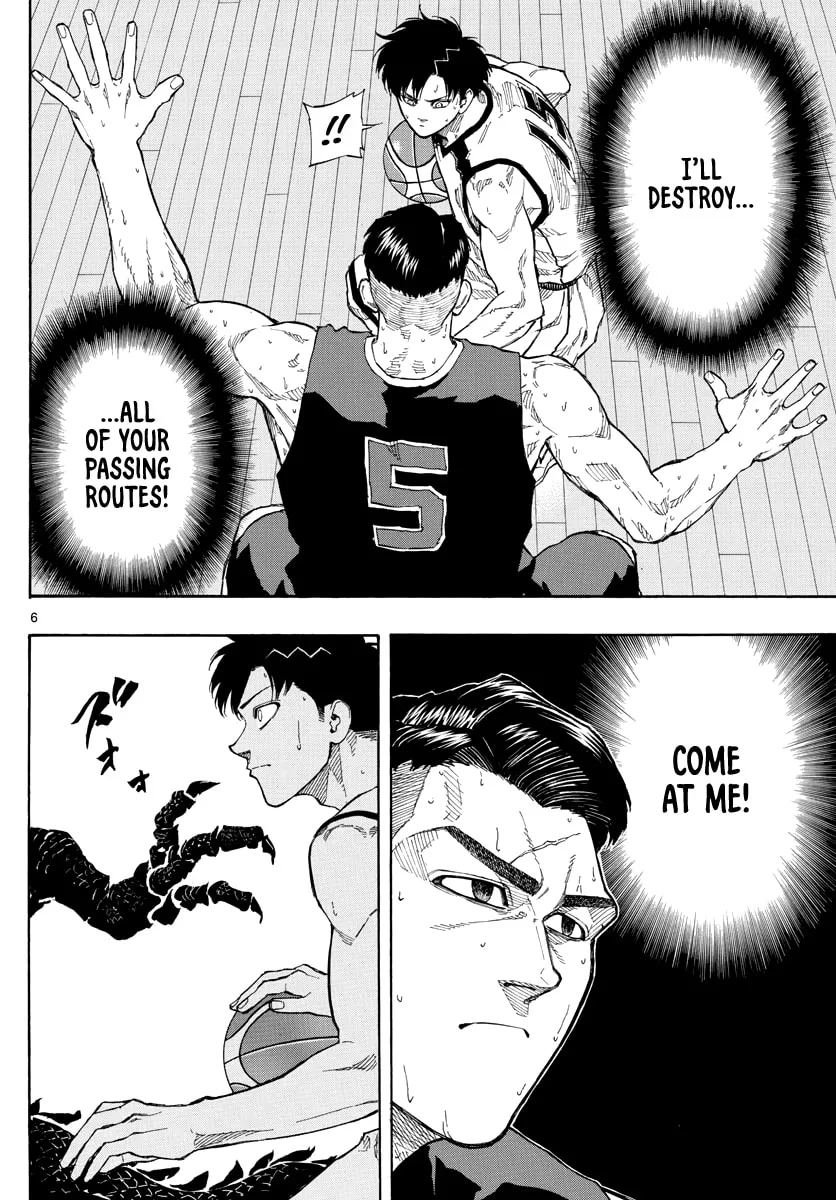 Read Switch chapter 83 image 6 on Lezhin
