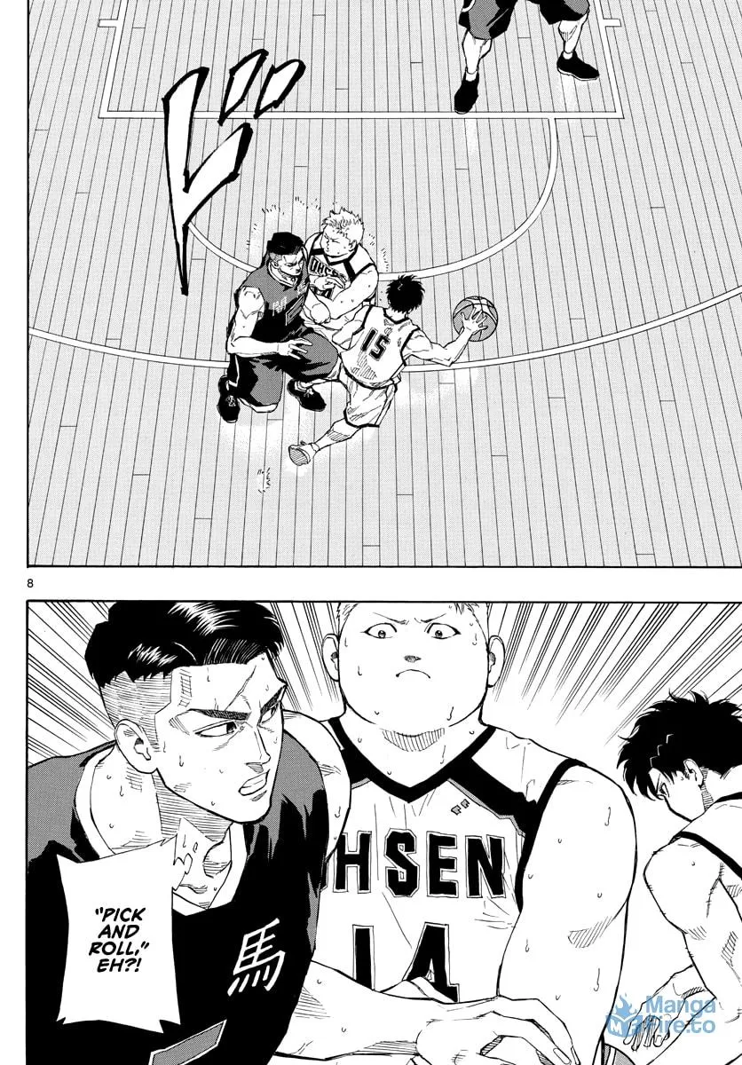 Read Switch chapter 83 image 8 on Lezhin