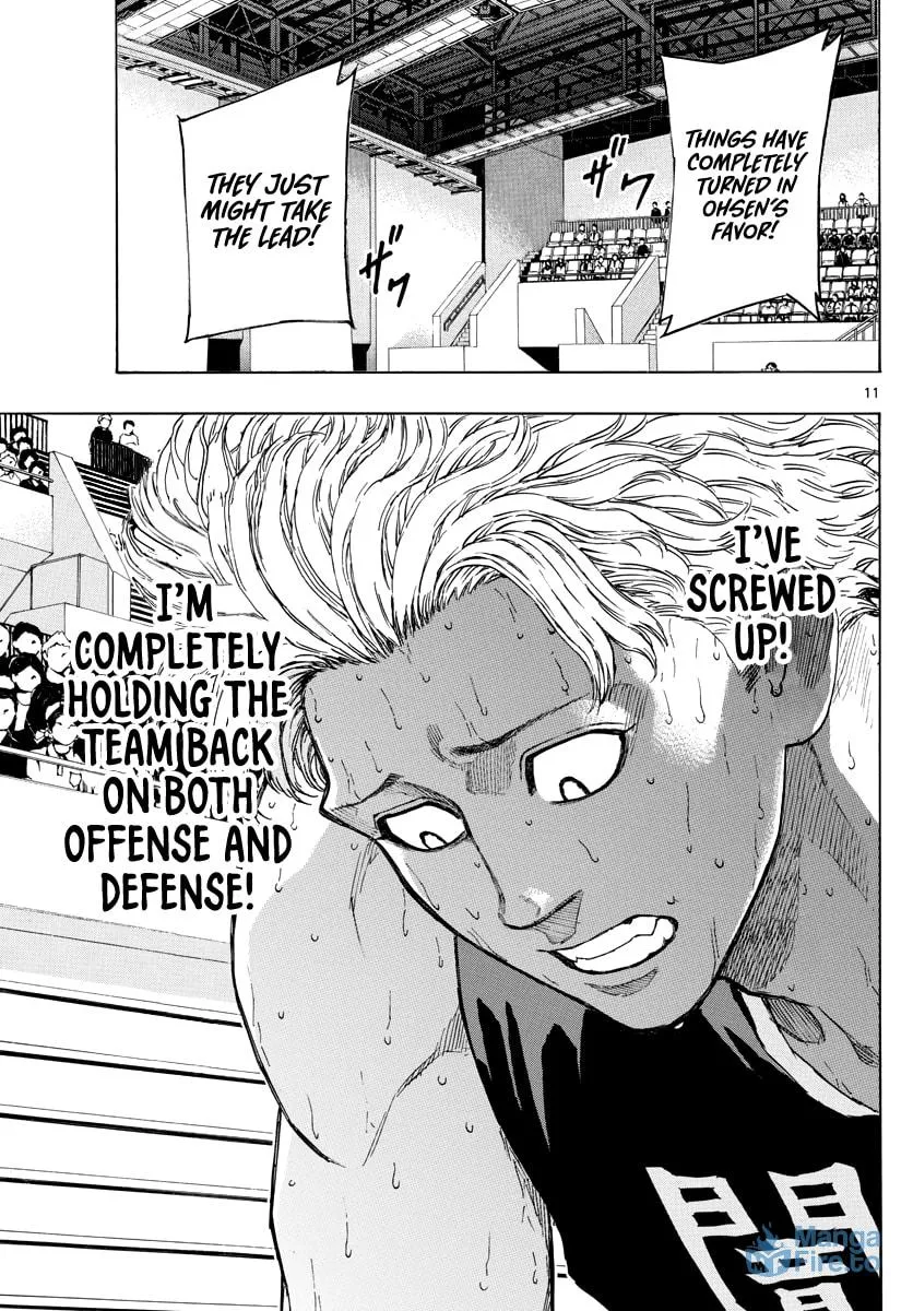 Read Switch chapter 84 image 11 on Lezhin