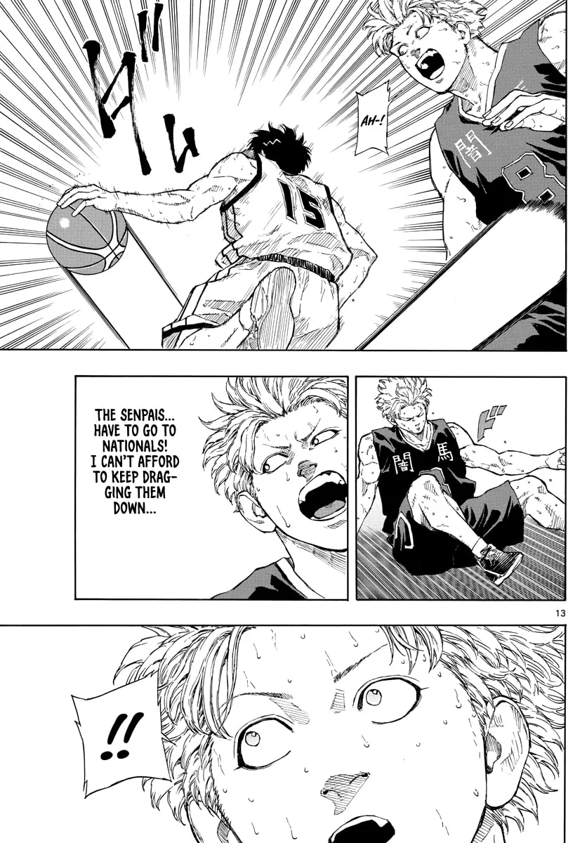 Read Switch chapter 84 image 13 on Lezhin