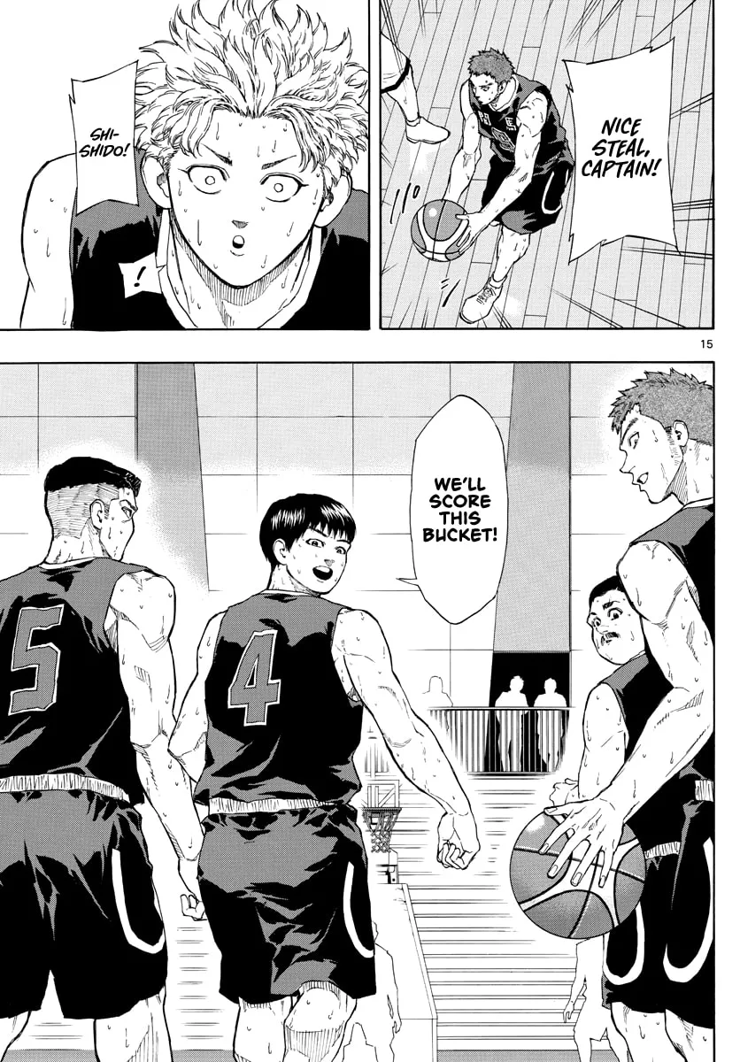 Read Switch chapter 84 image 15 on Lezhin