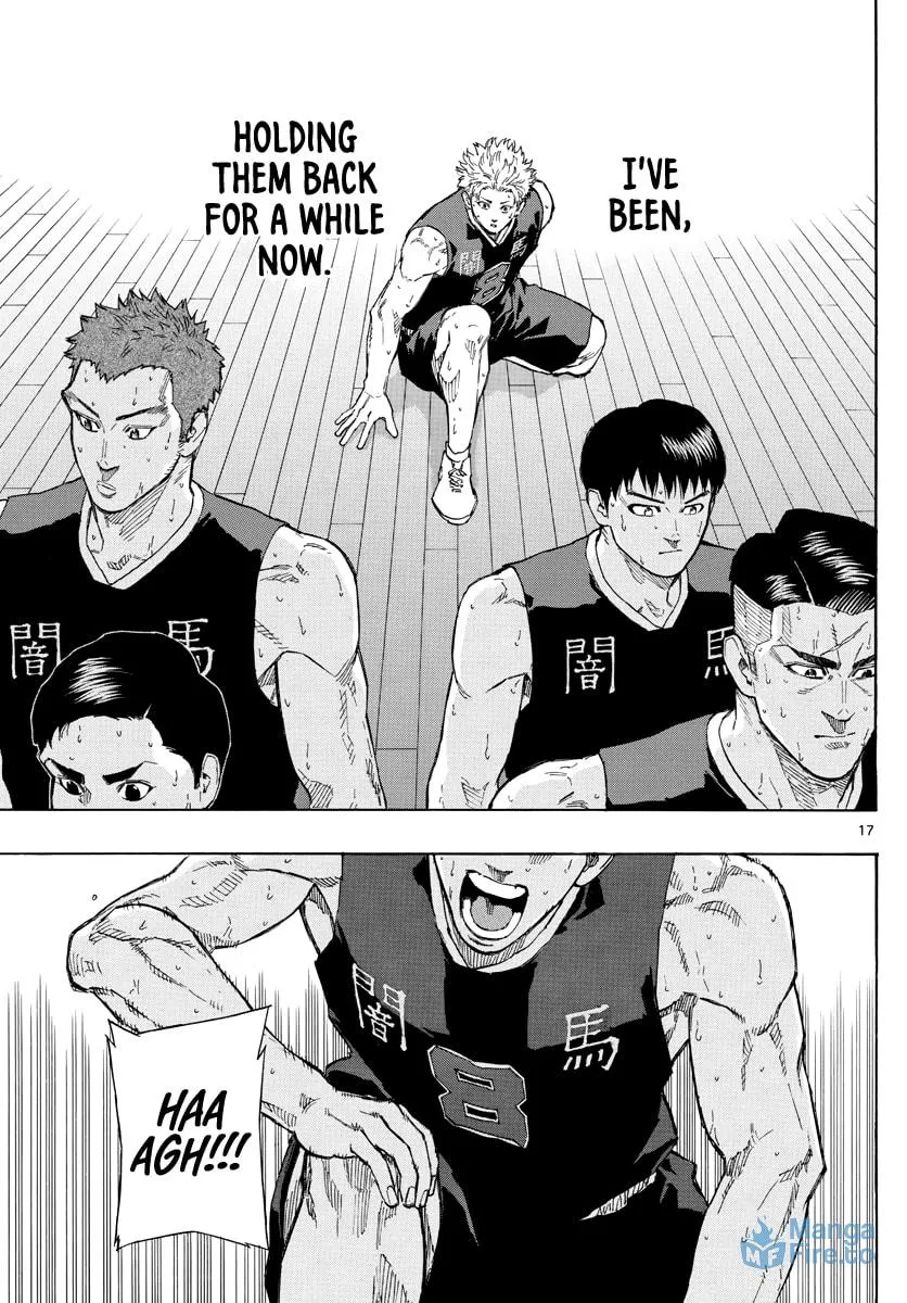 Read Switch chapter 84 image 17 on Lezhin