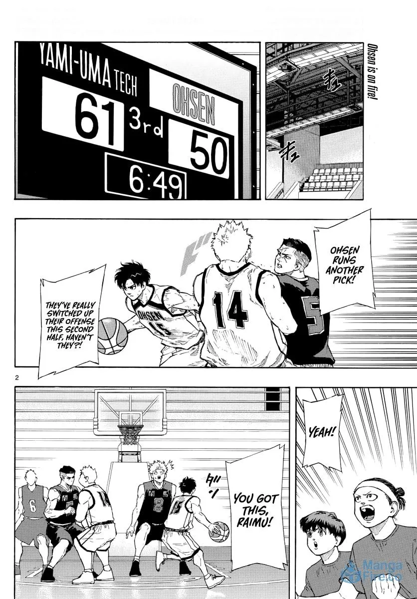 Read Switch chapter 84 image 2 on Lezhin