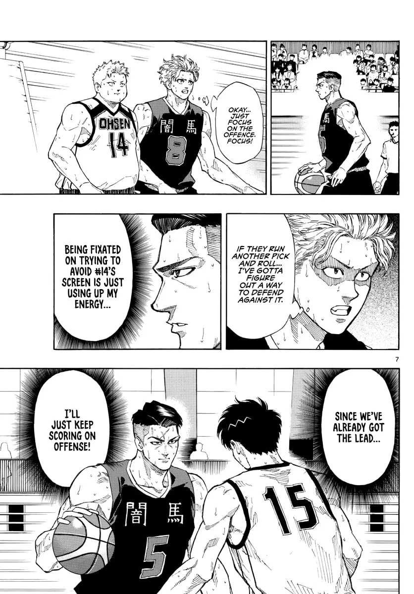 Read Switch chapter 84 image 7 on Lezhin