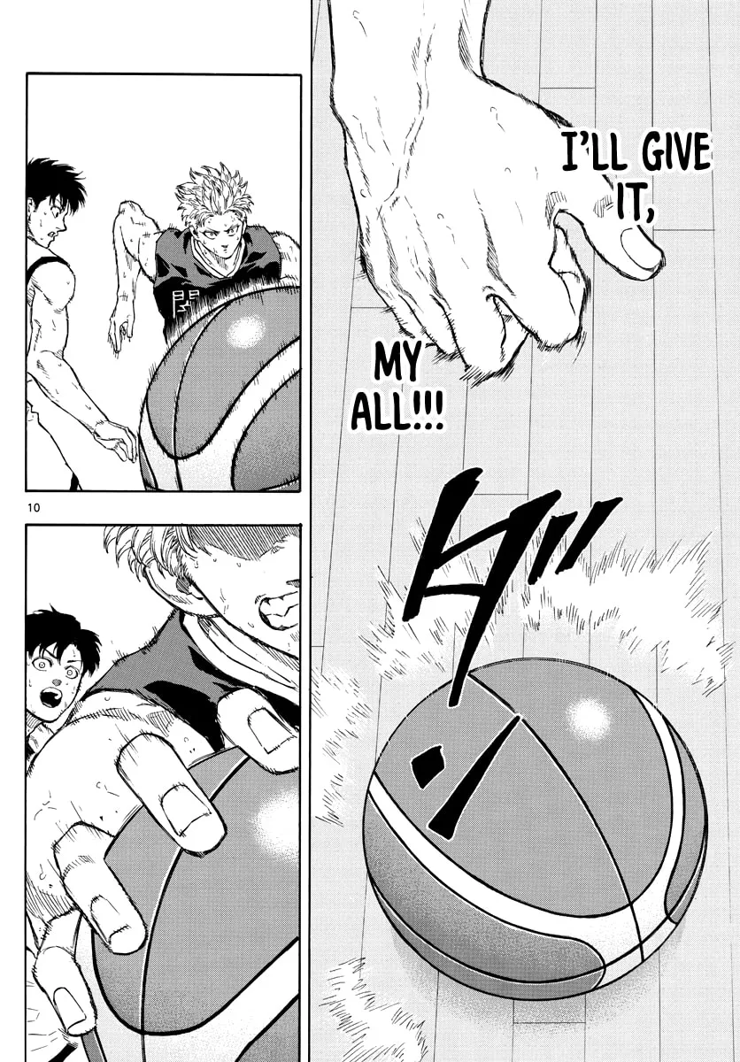 Read Switch chapter 85 image 10 on Lezhin