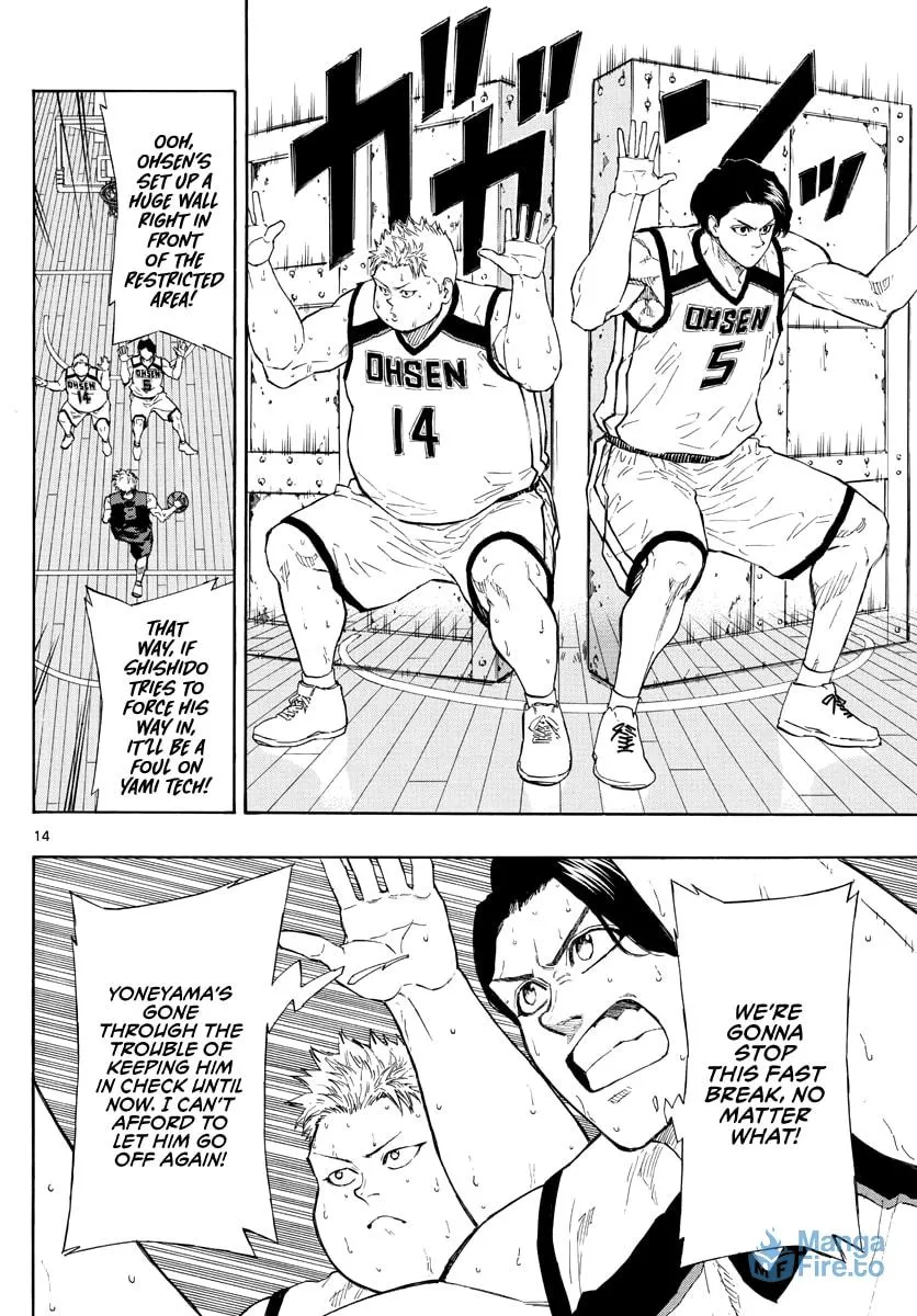 Read Switch chapter 85 image 14 on Lezhin