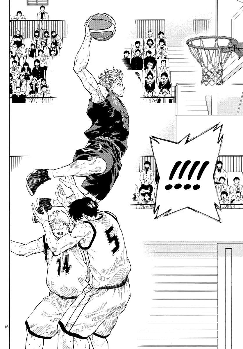 Read Switch chapter 85 image 16 on Lezhin