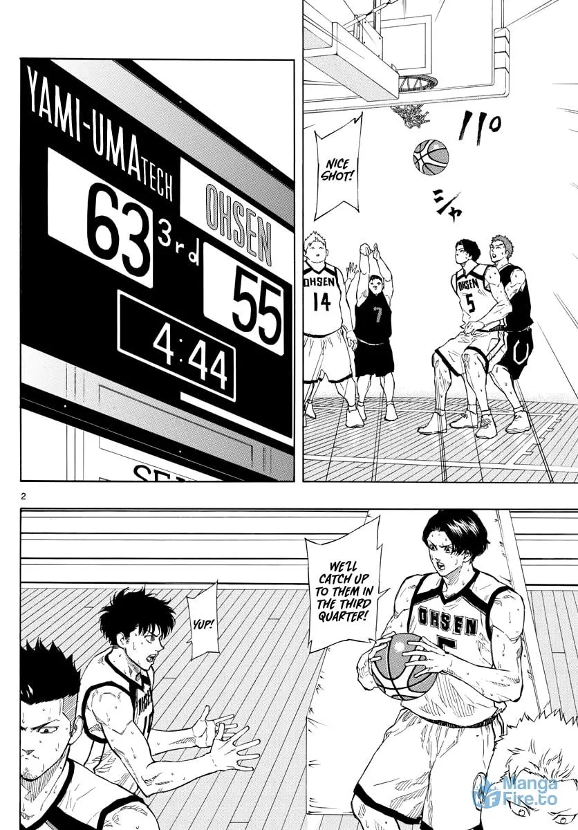 Read Switch chapter 85 image 2 on Lezhin