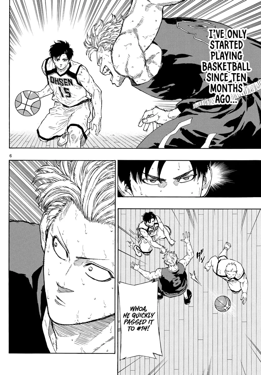 Read Switch chapter 85 image 6 on Lezhin