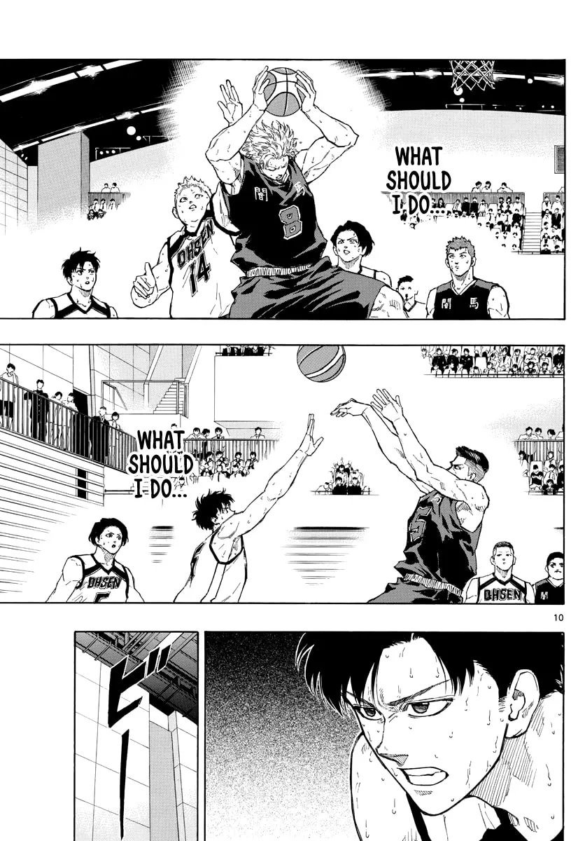 Read Switch chapter 86 image 10 on Lezhin