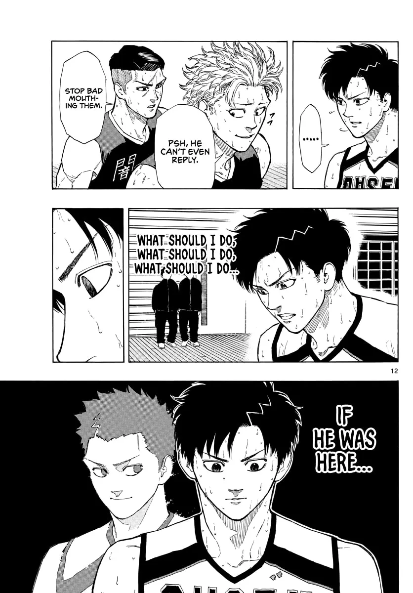 Read Switch chapter 86 image 12 on Lezhin
