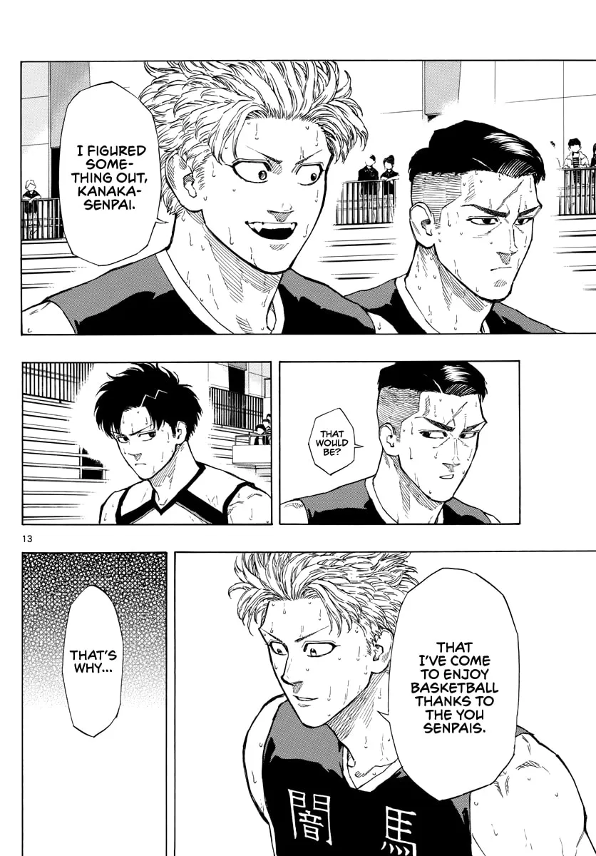 Read Switch chapter 86 image 13 on Lezhin