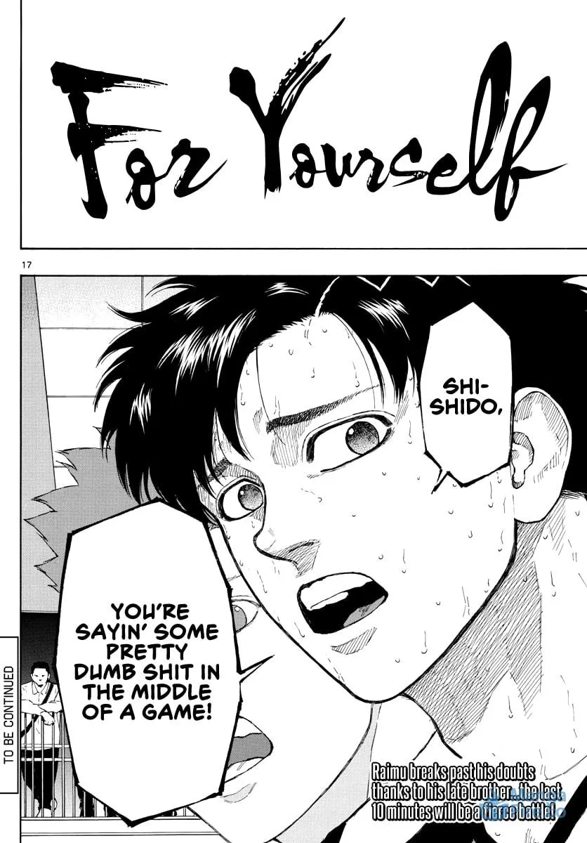 Read Switch chapter 86 image 17 on Lezhin