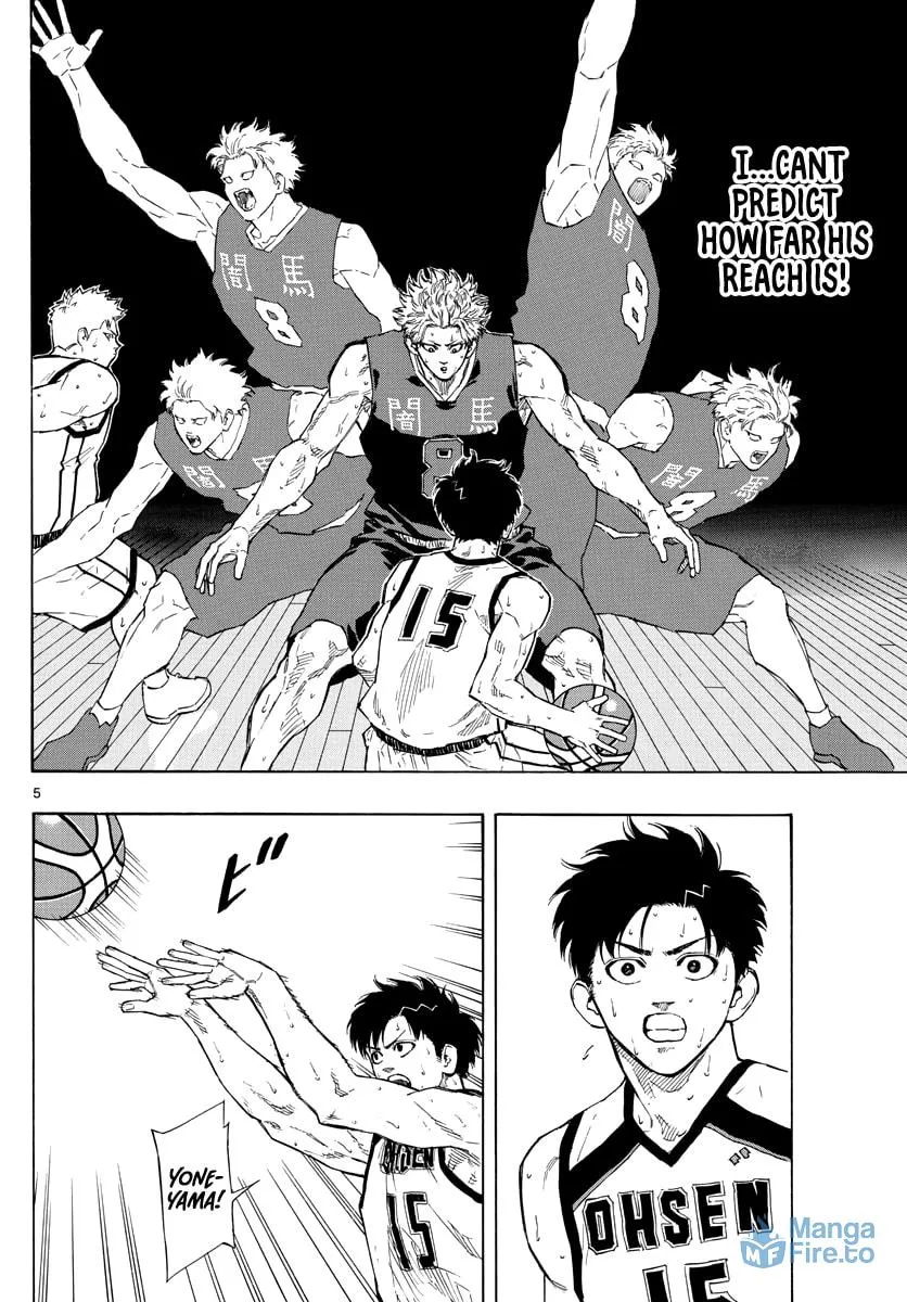 Read Switch chapter 86 image 5 on Lezhin