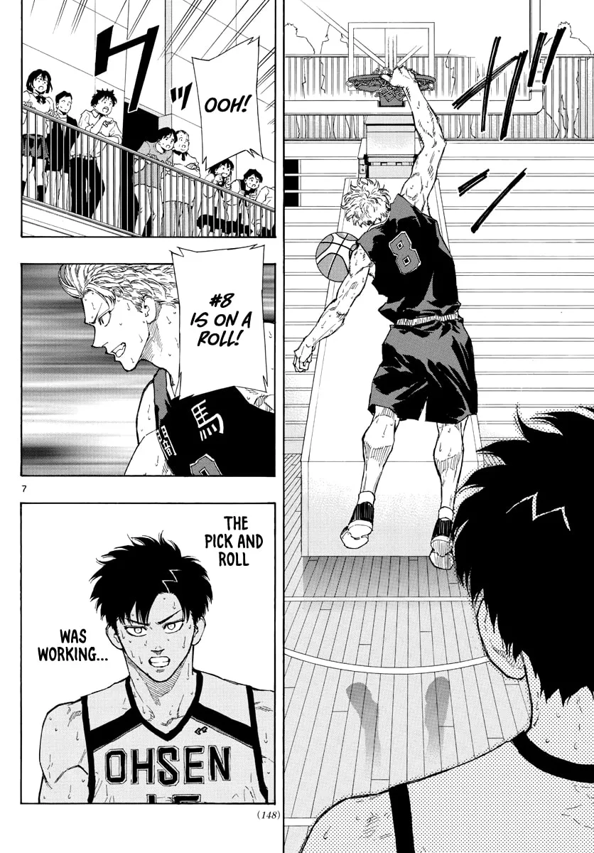 Read Switch chapter 86 image 7 on Lezhin