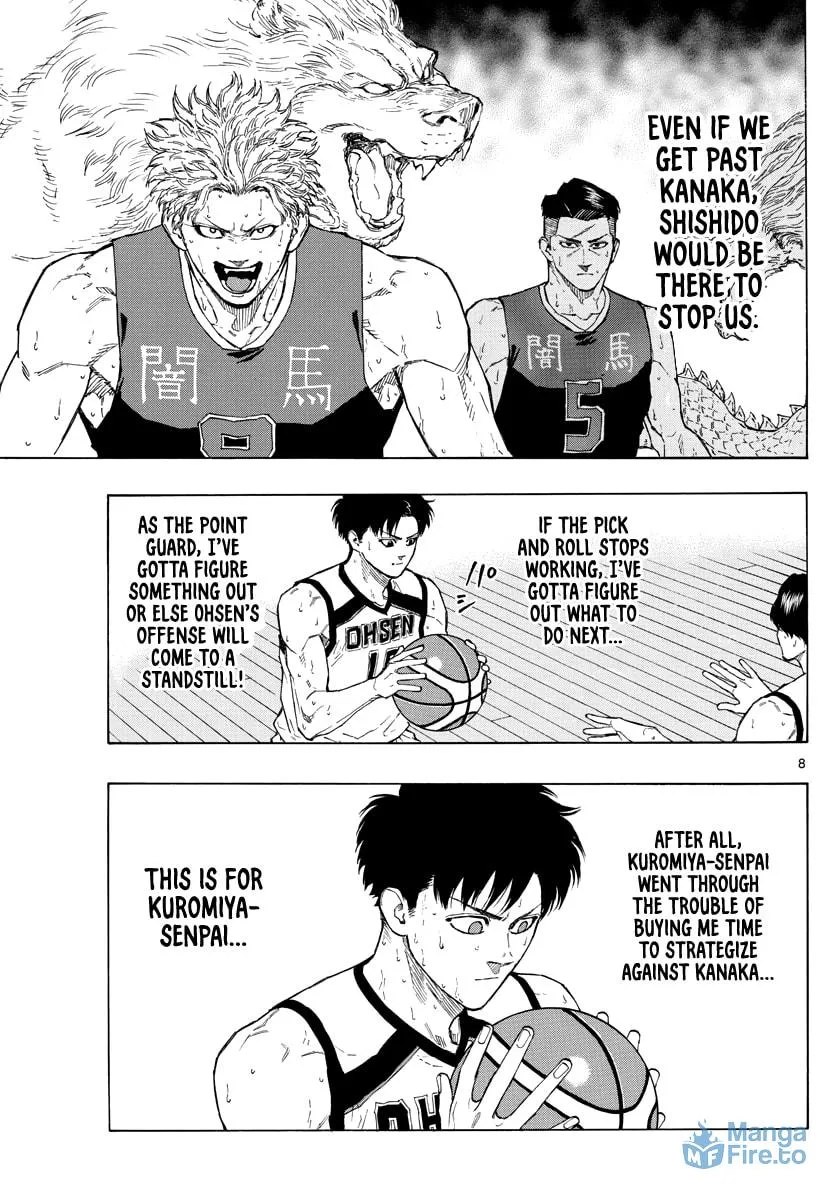 Read Switch chapter 86 image 8 on Lezhin