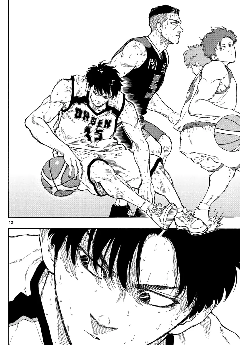 Read Switch chapter 87 image 12 on Lezhin