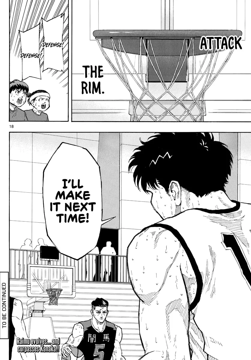 Read Switch chapter 87 image 18 on Lezhin