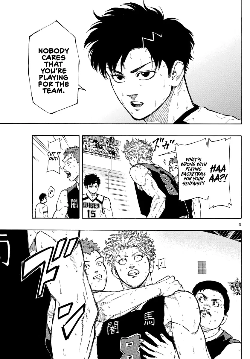 Read Switch chapter 87 image 3 on Lezhin