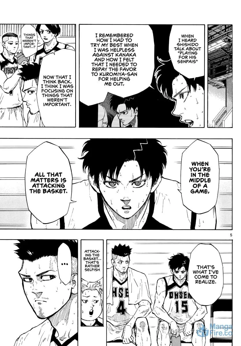 Read Switch chapter 87 image 5 on Lezhin