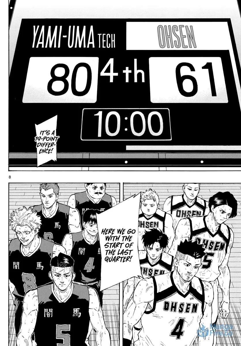 Read Switch chapter 87 image 8 on Lezhin