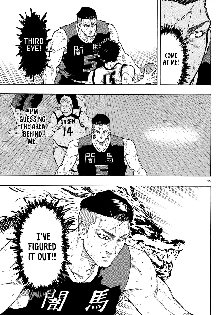 Read Switch chapter 88 image 15 on Lezhin