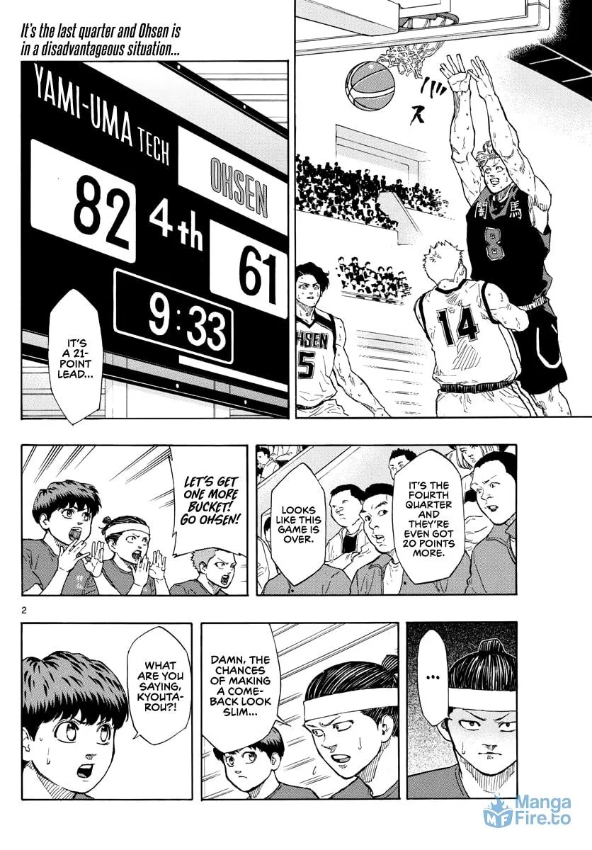 Read Switch chapter 88 image 2 on Lezhin