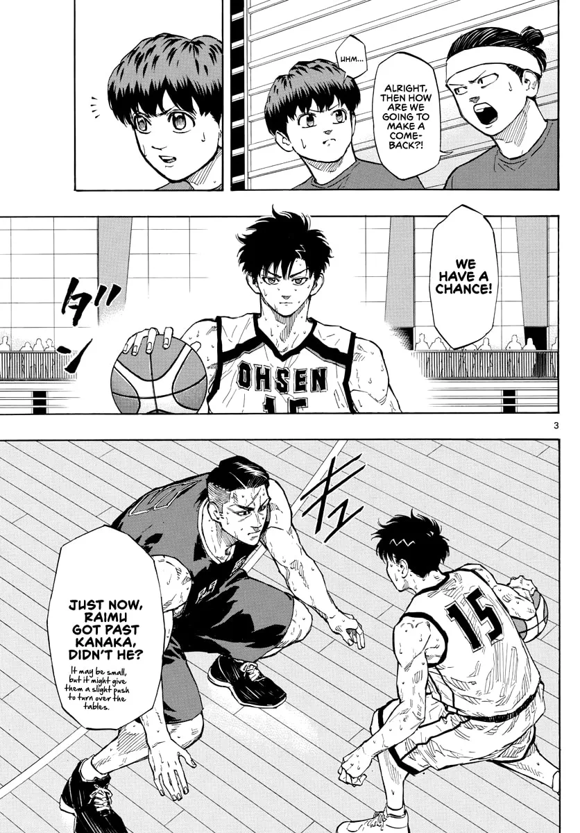 Read Switch chapter 88 image 3 on Lezhin