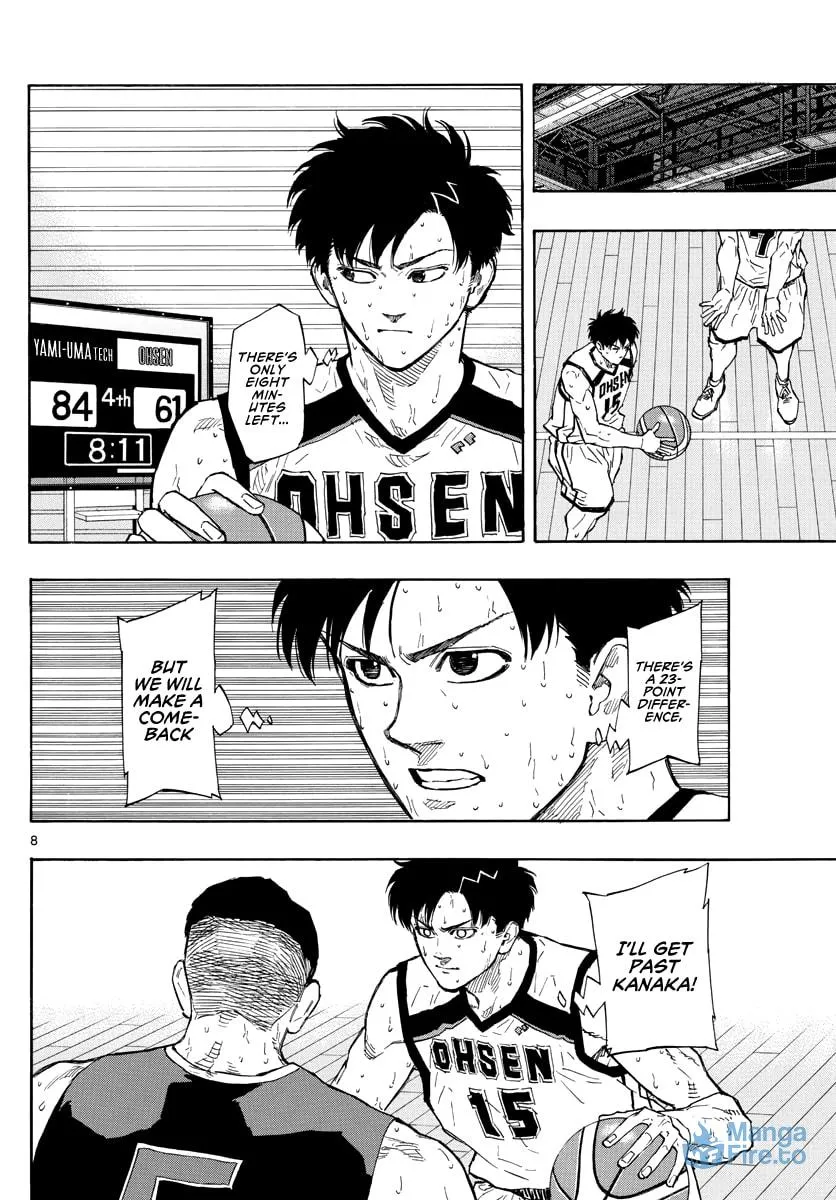 Read Switch chapter 88 image 8 on Lezhin