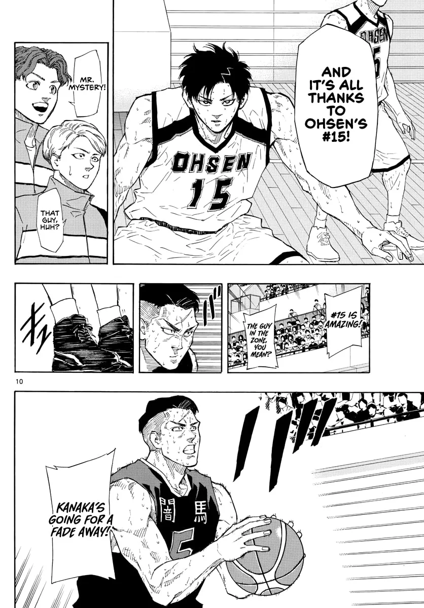 Read Switch chapter 89 image 10 on Lezhin