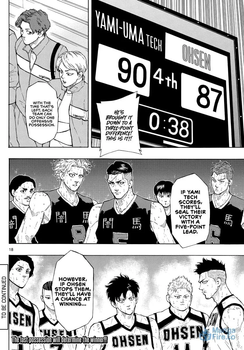 Read Switch chapter 89 image 17 on Lezhin