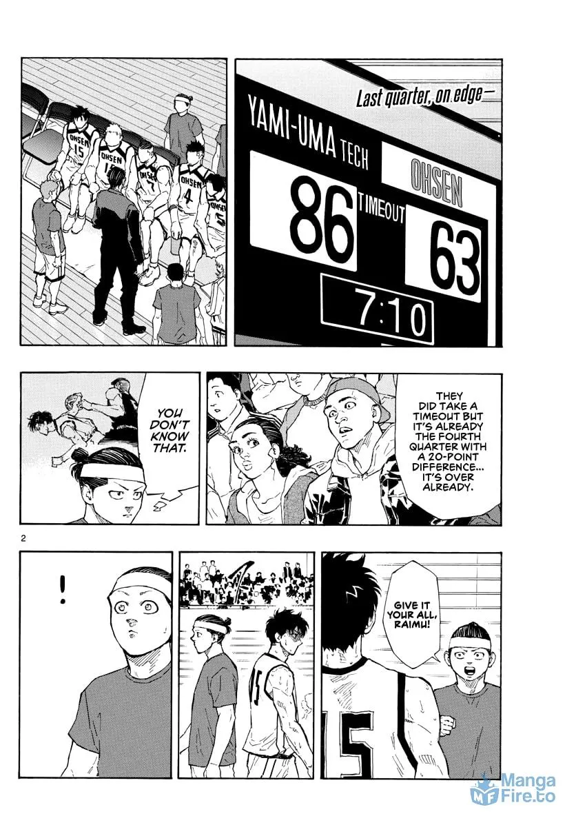 Read Switch chapter 89 image 2 on Lezhin