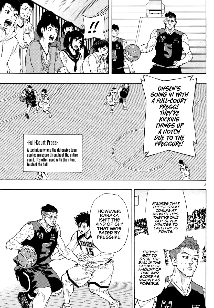 Read Switch chapter 89 image 3 on Lezhin