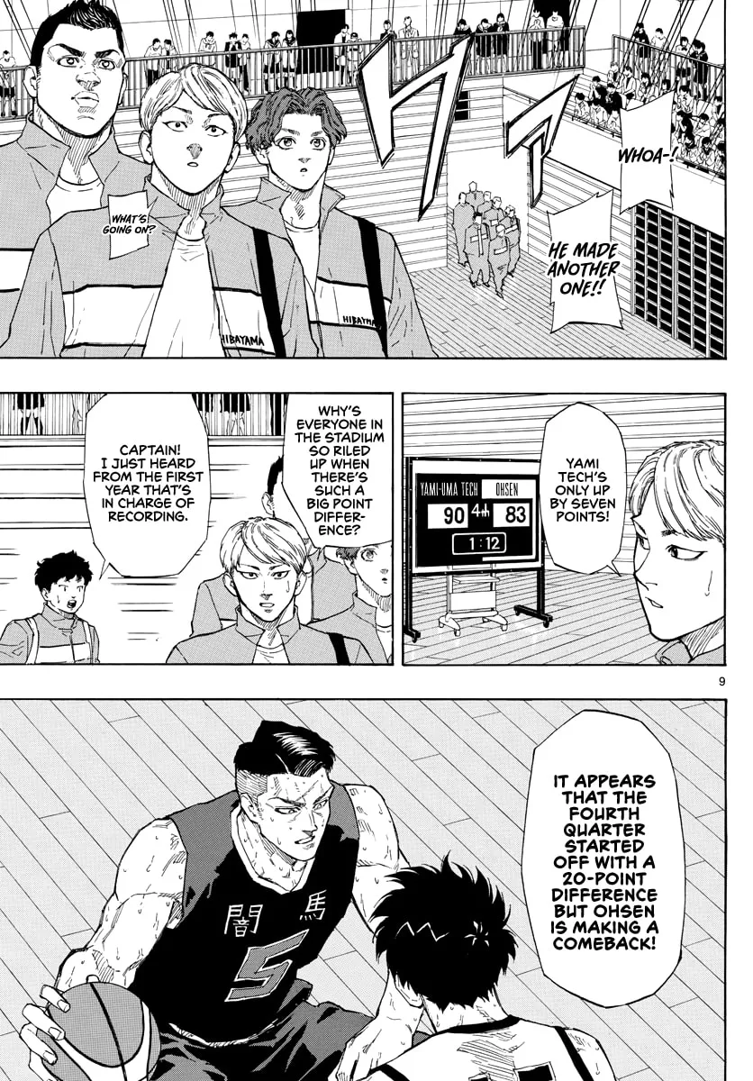 Read Switch chapter 89 image 9 on Lezhin