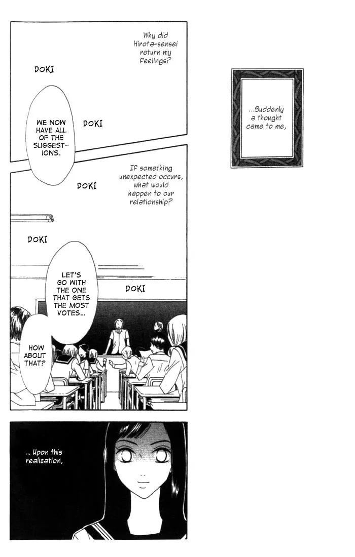Read Switch chapter 9 image 1 on Lezhin