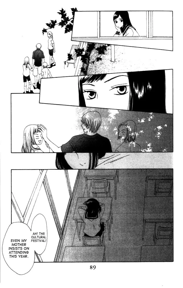 Read Switch chapter 9 image 10 on Lezhin