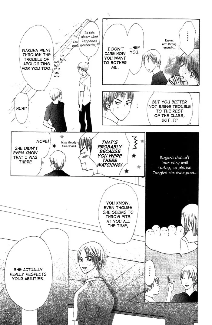 Read Switch chapter 9 image 12 on Lezhin