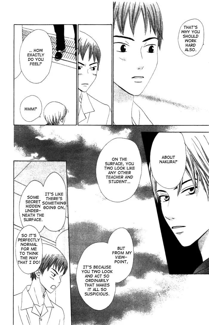 Read Switch chapter 9 image 13 on Lezhin