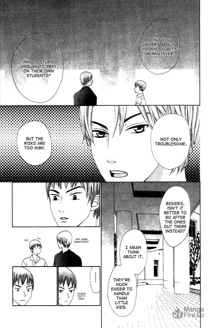 Read Switch chapter 9 image 14 on Lezhin