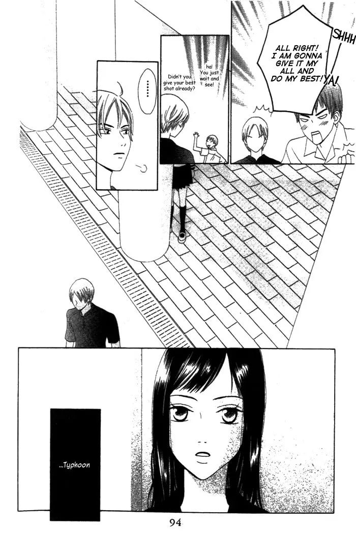 Read Switch chapter 9 image 15 on Lezhin