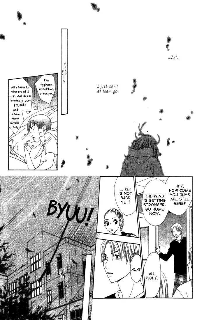 Read Switch chapter 9 image 18 on Lezhin