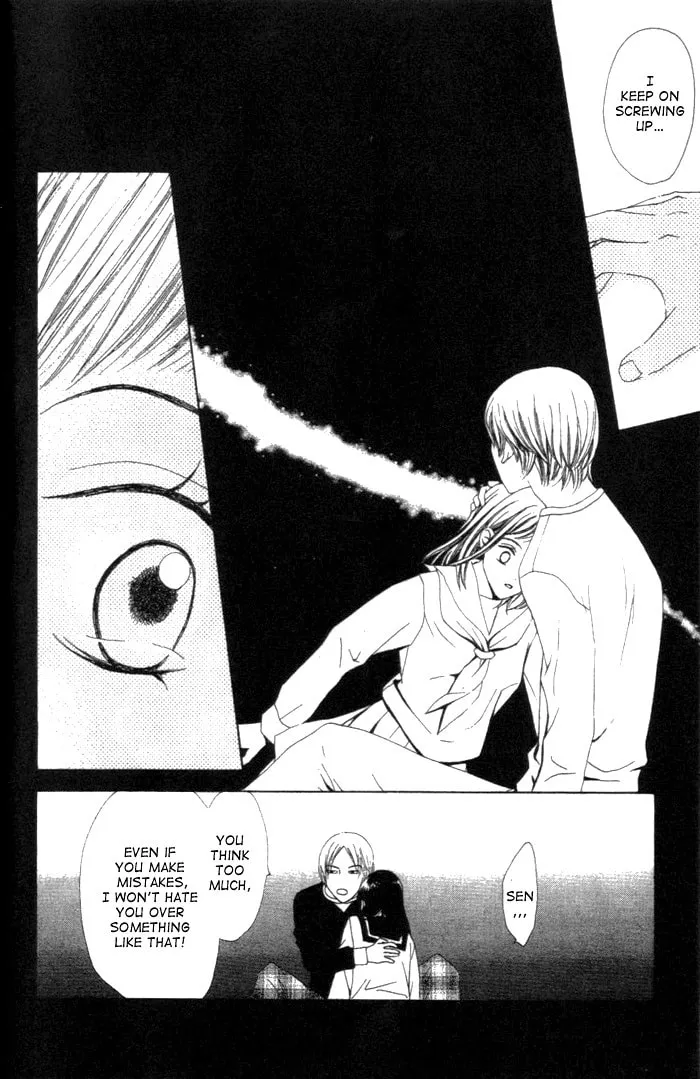Read Switch chapter 9 image 25 on Lezhin